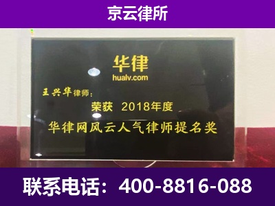 河北-企业展示图